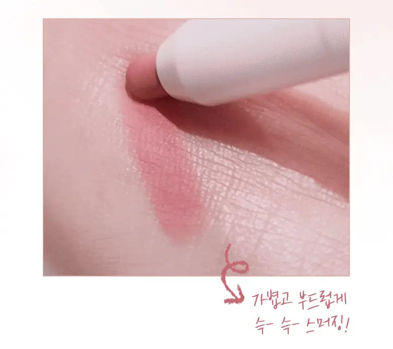 [5초립확장]컬러그램 올인원 오버립 메이커 5COLOR 상세페이지 18